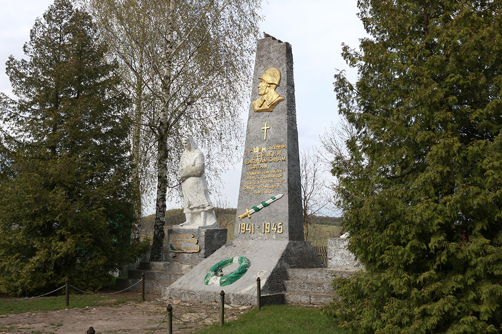 War Memorial Dubivtsi