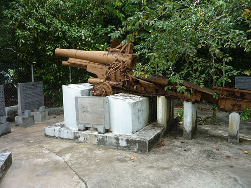 Monument Japanse  2e Artilleriebataljon
