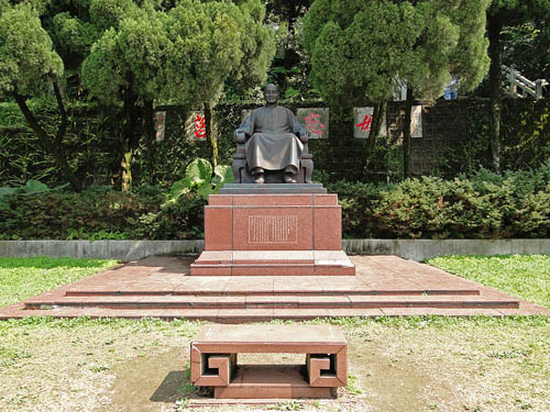 Monument Chiang Kai Shek (Beitou)