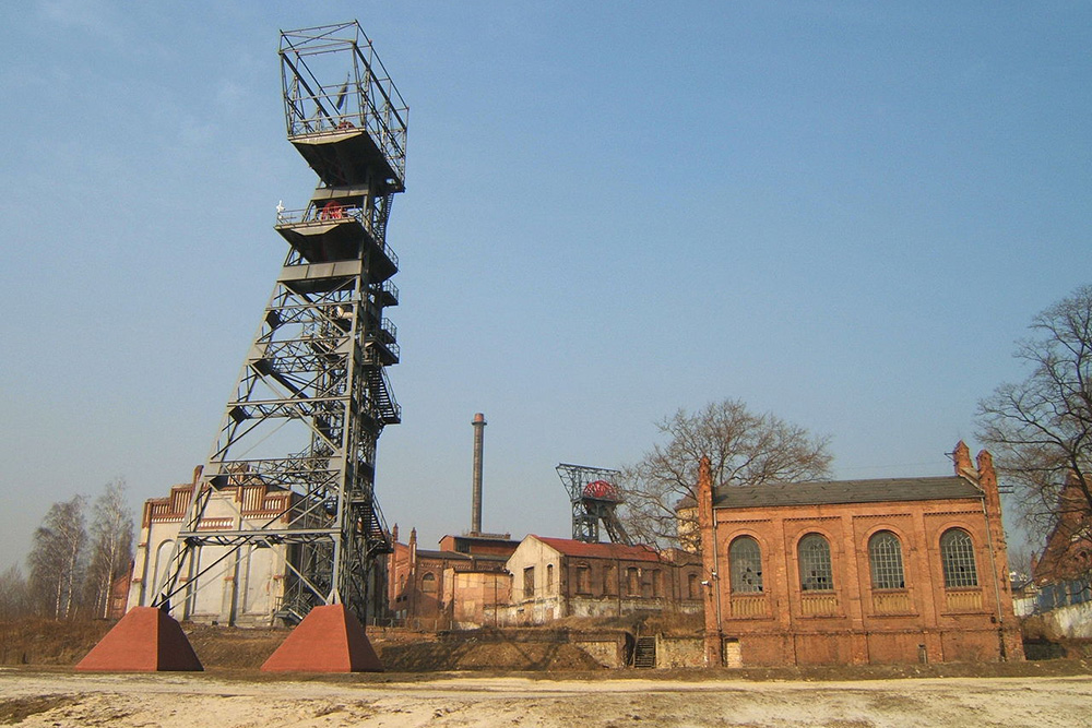 Coal Mine Museum 
