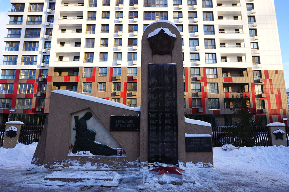 Monument Dokwerkers Moskou