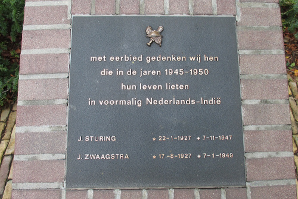 Indi-Monument Gemeentelijke Begraafplaats Westerbork