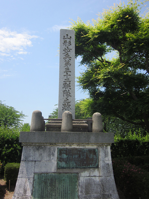 Monument Keizerlijke Japanse 32e Infanterieregiment