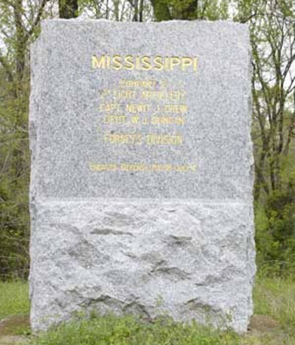 Monument 1st Mississippi Light Artillery, Company E (Confederates)