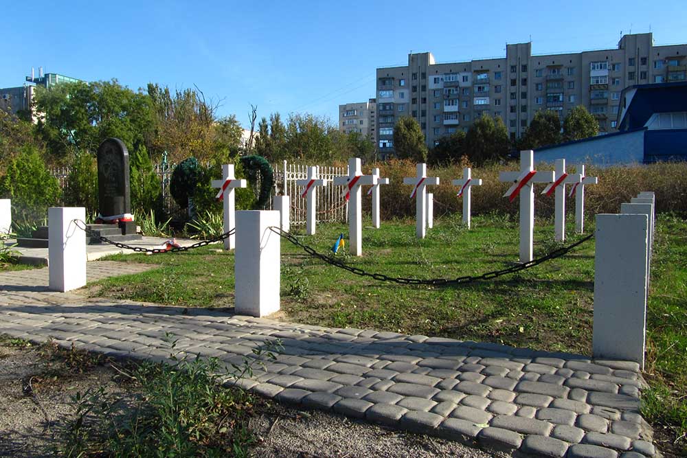 Polish War Graves Kherson