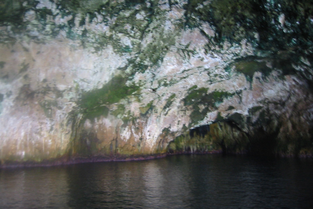 RikoRiko Cave