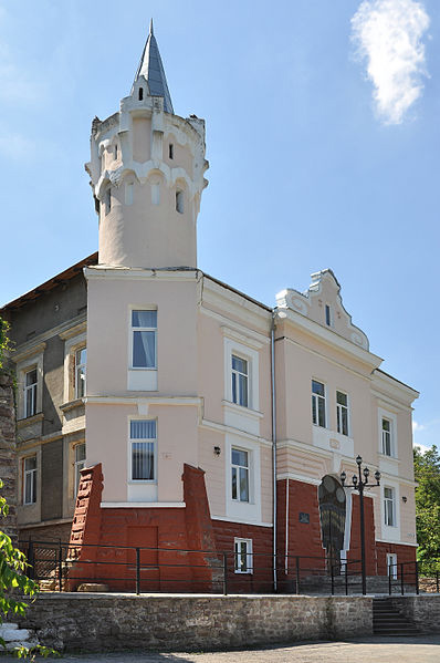 District House of Culture