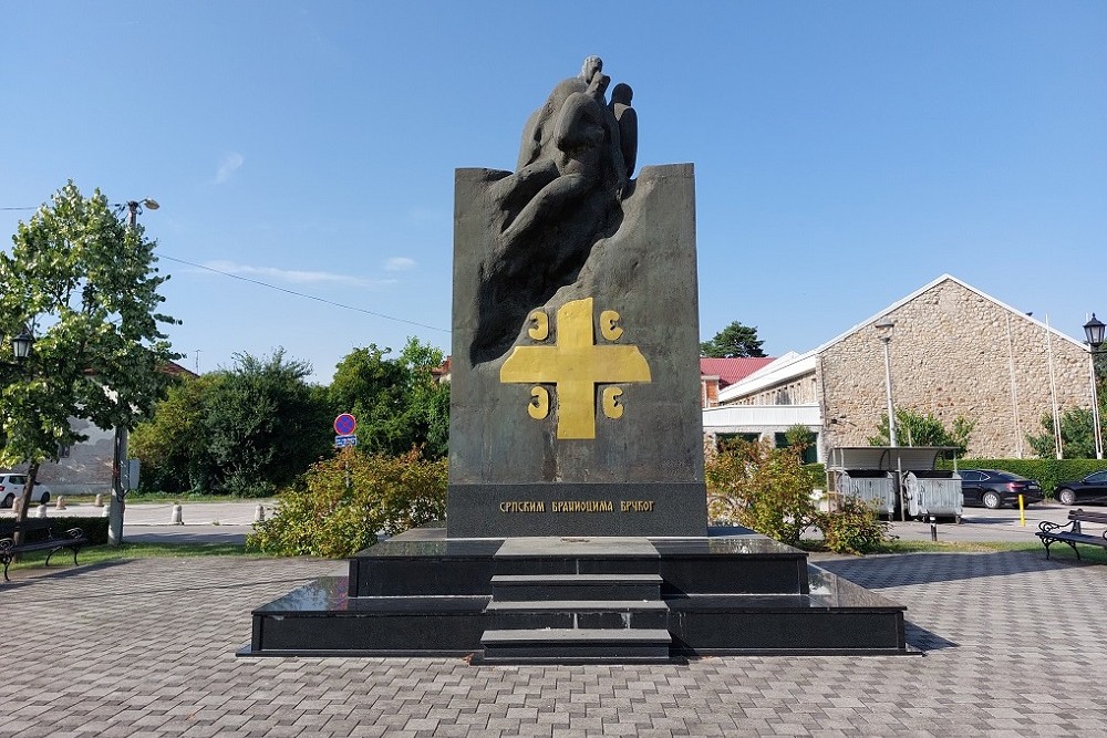 Monument to the Serbian Defenders of Brcko
