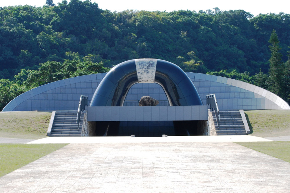 Heuvel van de Vrede Okinawa