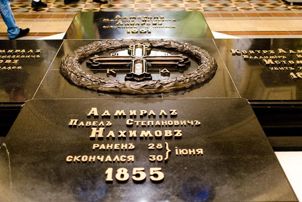 Admiral Tomb St. Vladimir's Cathedral