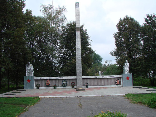 War Memorial Goholiv