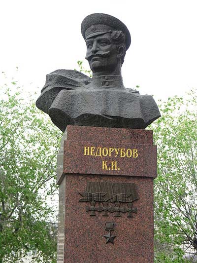 Monument Konstanin Nedorubov