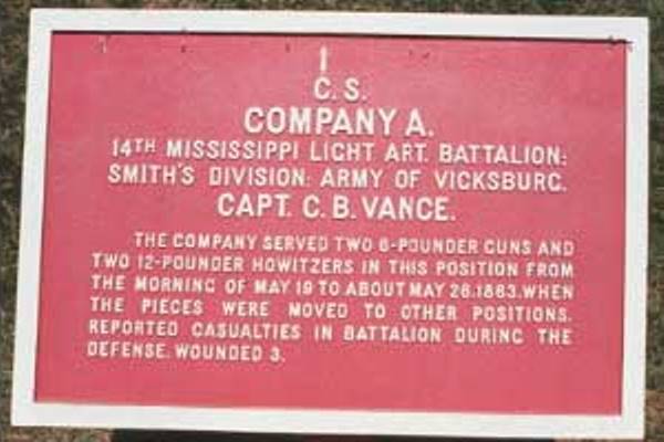 Position Marker 14th Mississippi Battalion Light Artillery, Company A (Confederates)