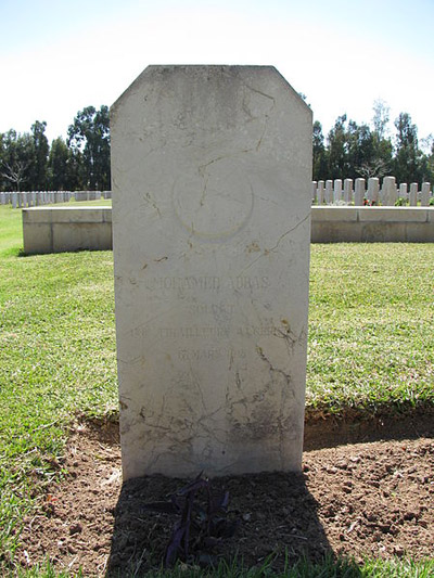 French War Graves Ramleh Ramla Tracesofwar Com