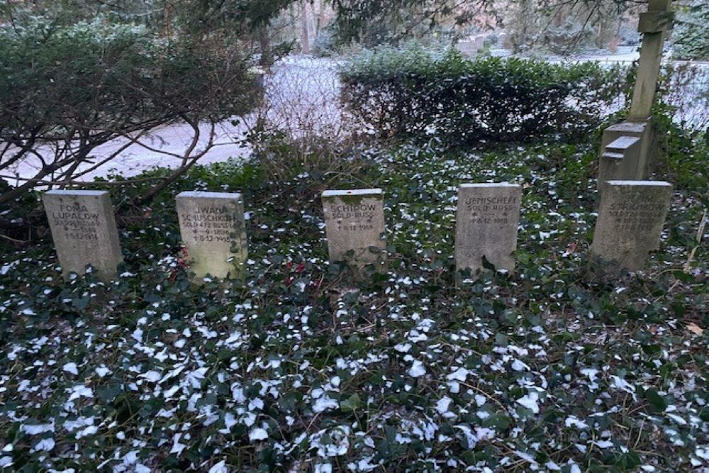 Military Cemetery Russian and Serbian POW Darmstadt #2