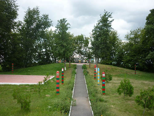 Memorial Independent Kolomyia Border Detachment Lehedzyne