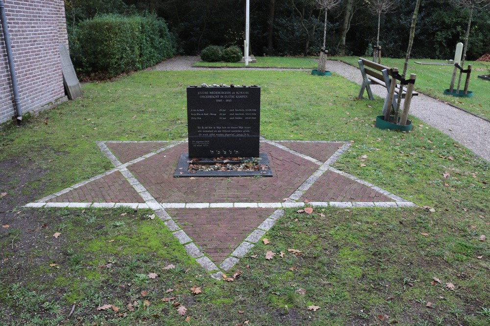 Joods Monument Algemene Begraafplaats Schoorl