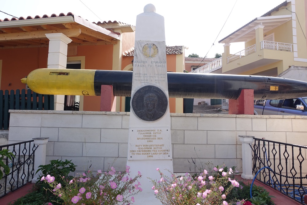 Memorial Afionas #2