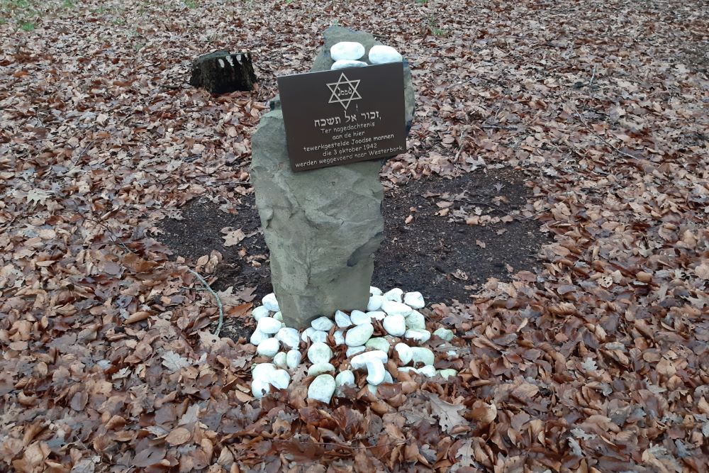 Joods Monument Interneringskamp De Beetse