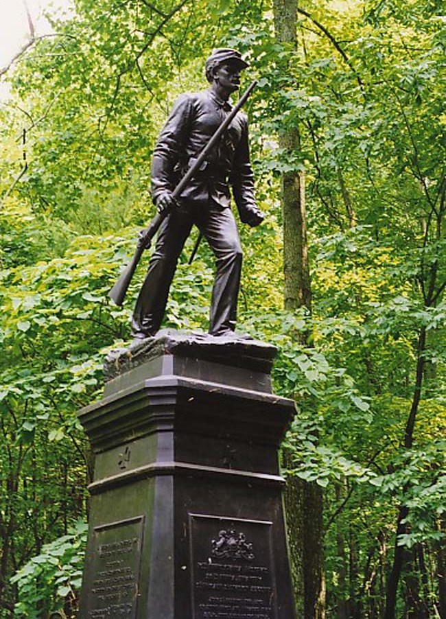 Monument 10th Pennsylvania Reserves 