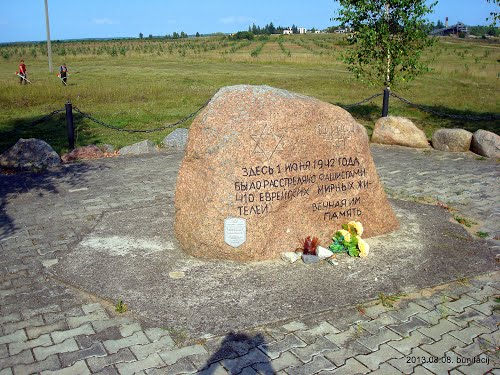 Holocaust Monument Plissa