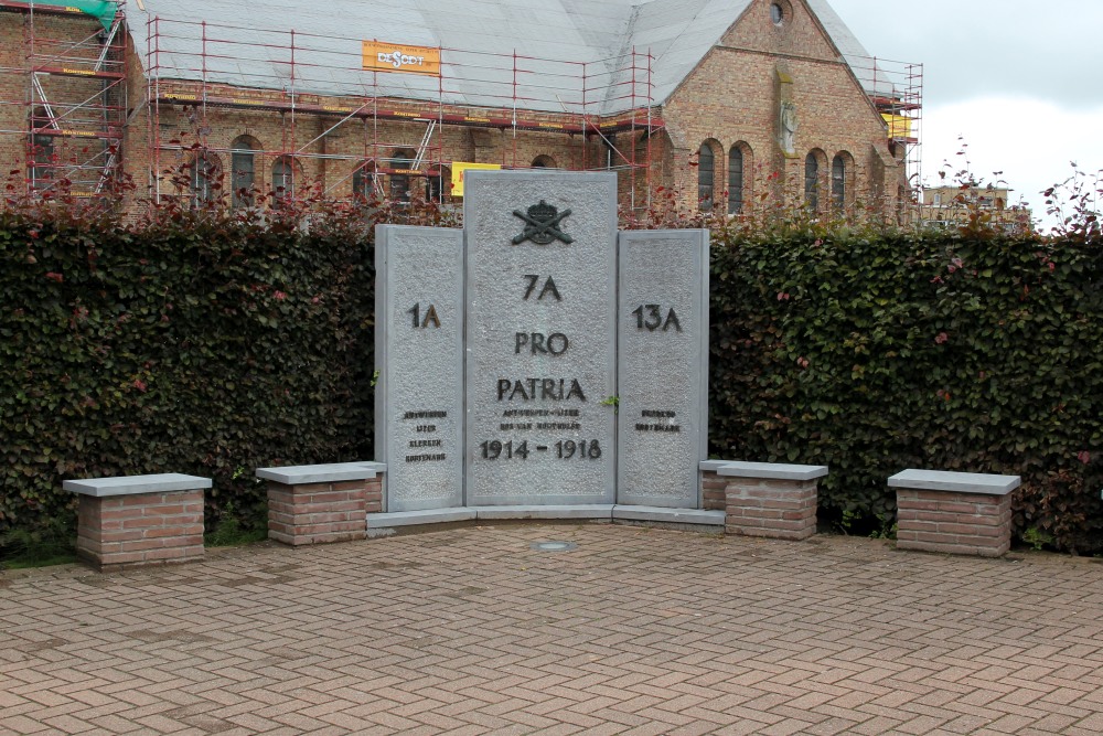 Monument 1e, 7e en 13e Artillerieregimenten	