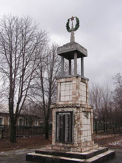 War Memorial Lidiyevka Mine