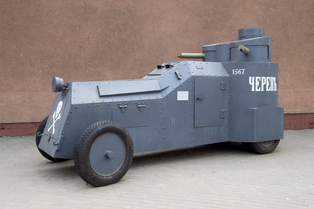 Mgebrov-Izotta-Fraskini Armoured Car 
