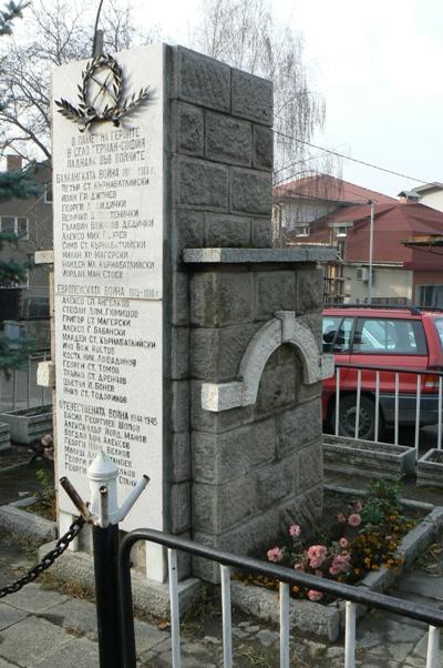 War Memorial German