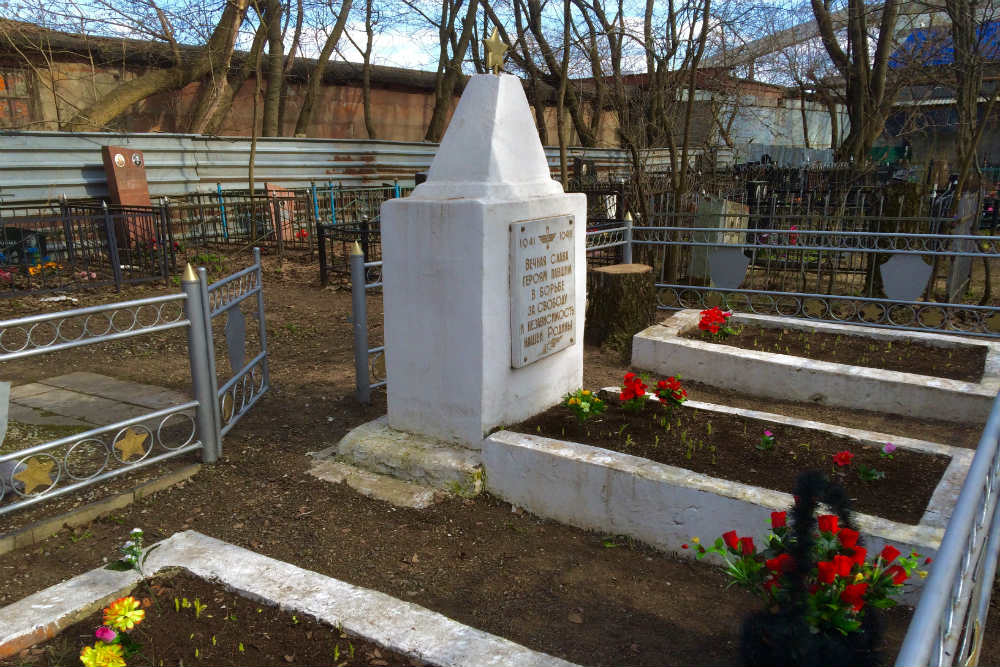 Soviet War Graves Balashikha