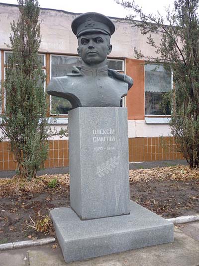 Memorial Hero of the Soviet Union Alexei Smagly