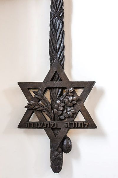 Jewish Memorial Brielle