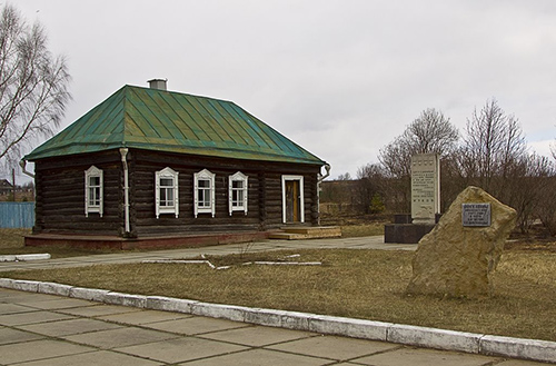 Birthplace Marshall of the Soviet Union Georgy Zhukov