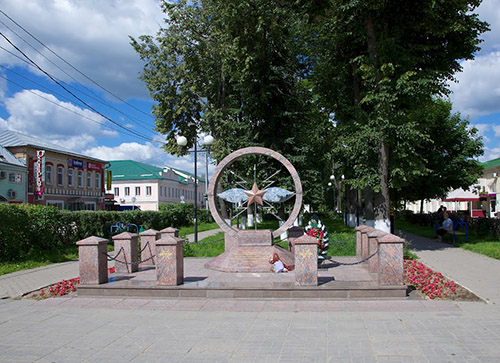 Monument voor de Seiners