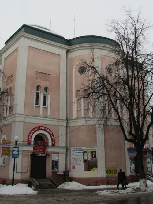 Former Synagogue Ivano-Frankivsk #1