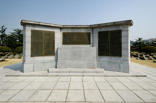 Memorial Missing of the Commonwealth Countries