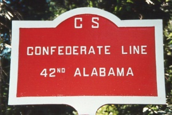Positie-aanduiding 42nd Alabama Infantry (Confederates)