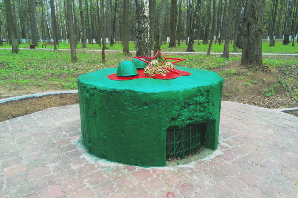 Russian Bunker Krasnogorsk (A)