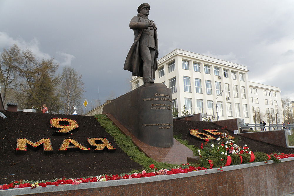 Monument Admiraal Kuznetsov