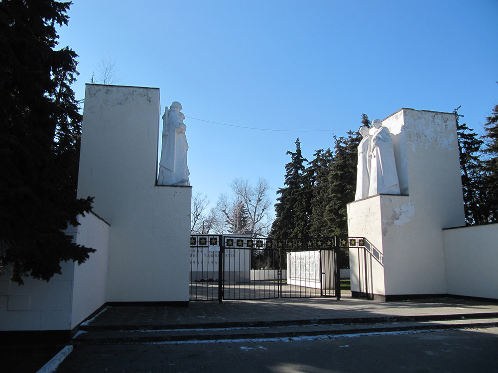 Soviet War Cemetery Termyuk