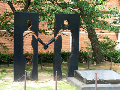 Nagasaki Peace Park #5