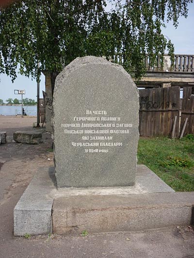 Monument Voor de Helden van het Pinskflottielje