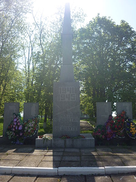 War Memorial Oradivka