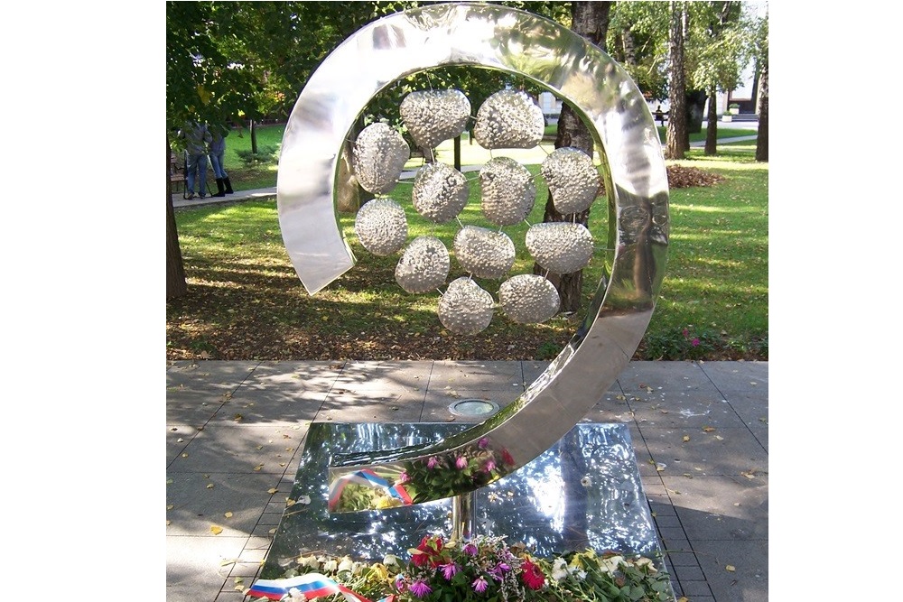 Memorial of deceased babies Banja Luka