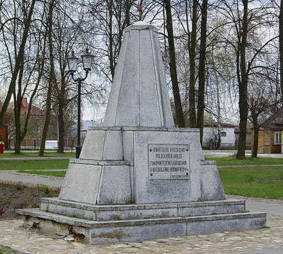 Liberation Memorial Koden