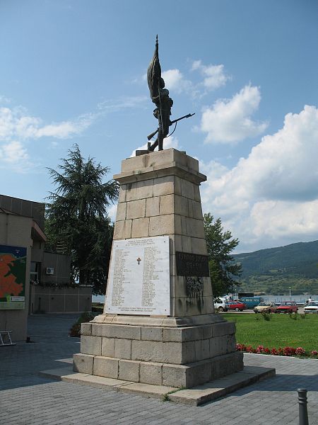 War Memorial Donji Milanovac