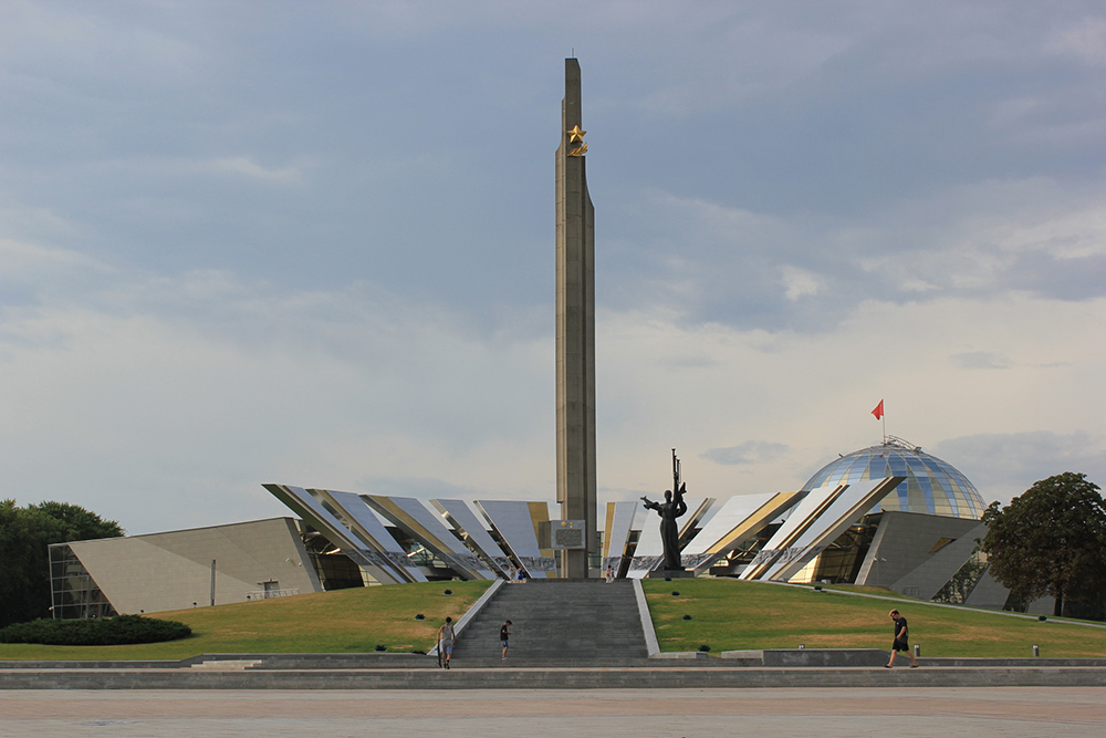 Obelisk Minsk Hero City