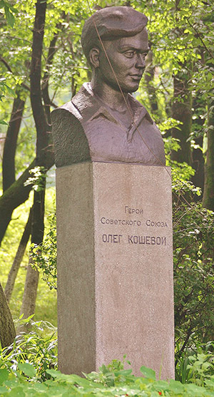 Monument Oleg Koshevoy