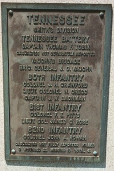 Tennessee Smiths Division (Confederates) Monument
