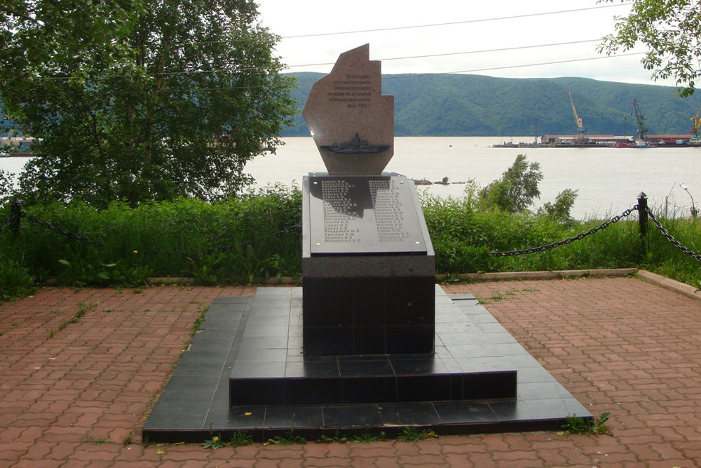 Monument Omgekomen Zeelieden